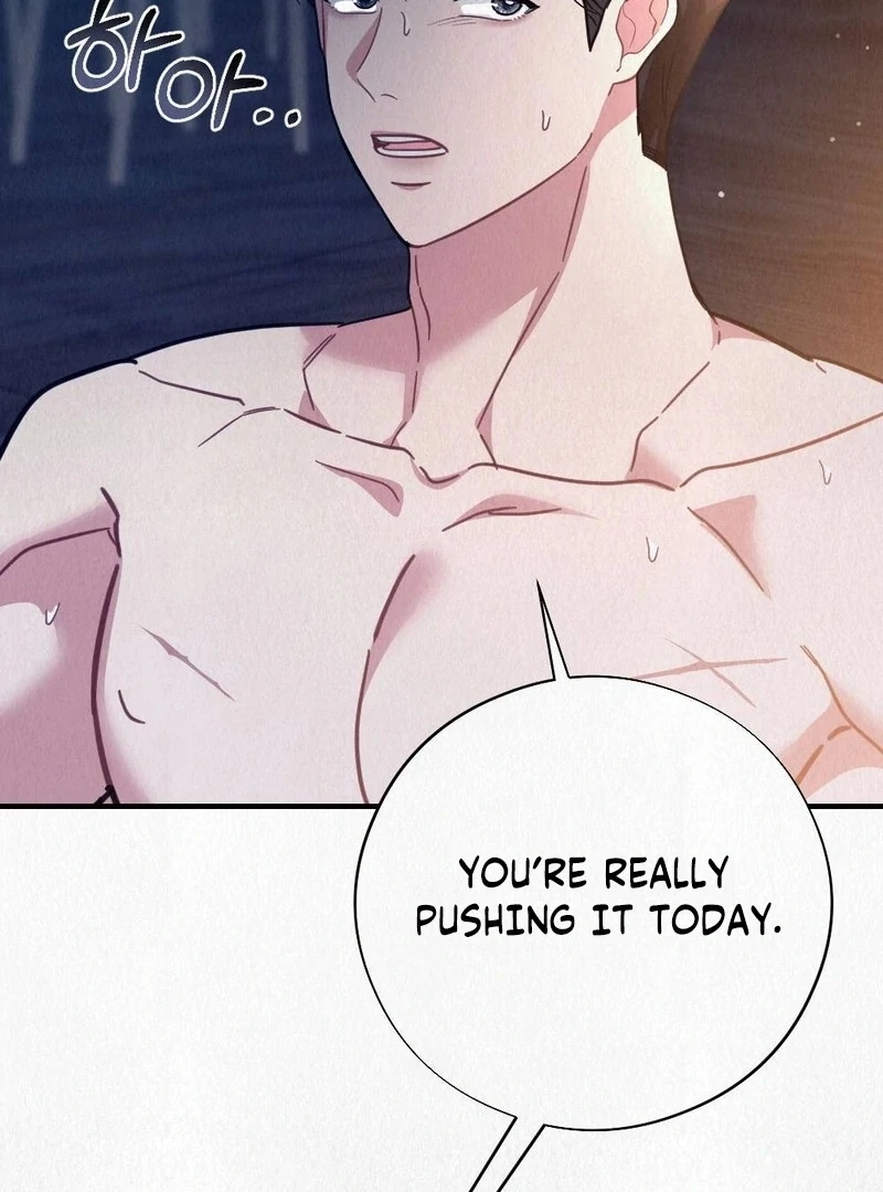 A Guest Beneath the Monsoon Skies Chapter 10 - page 114