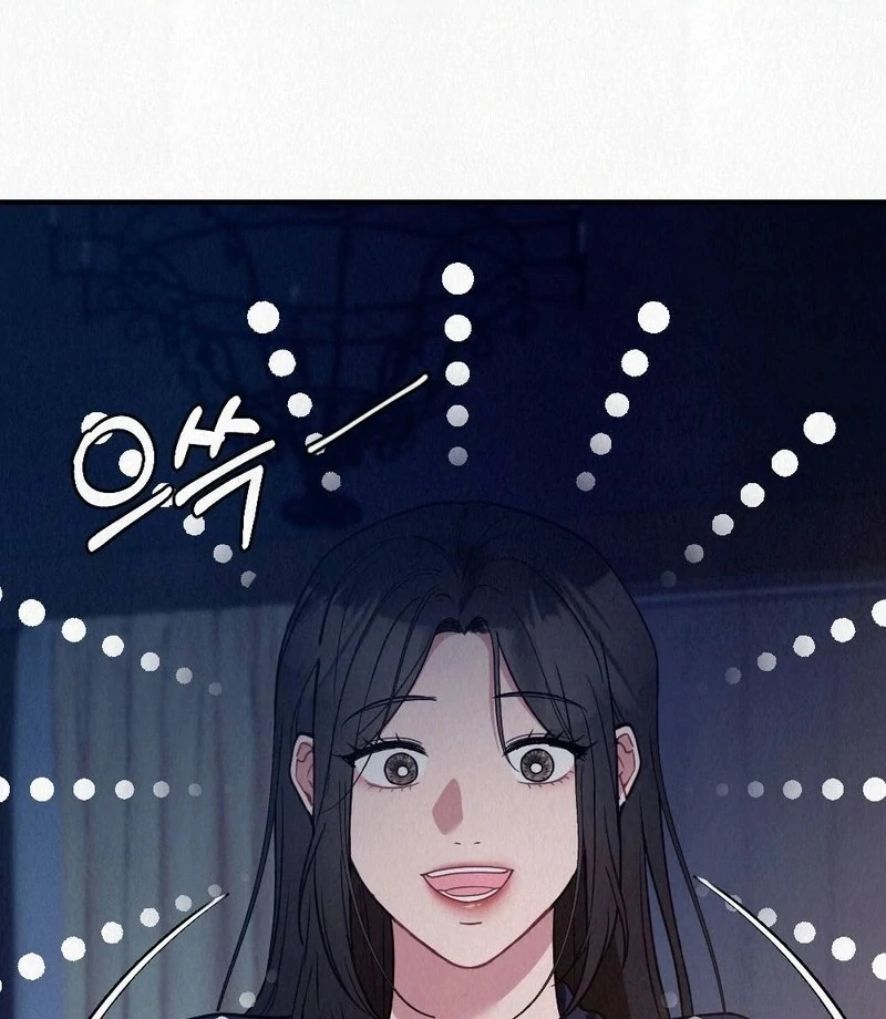 A Guest Beneath the Monsoon Skies Chapter 10 - page 116