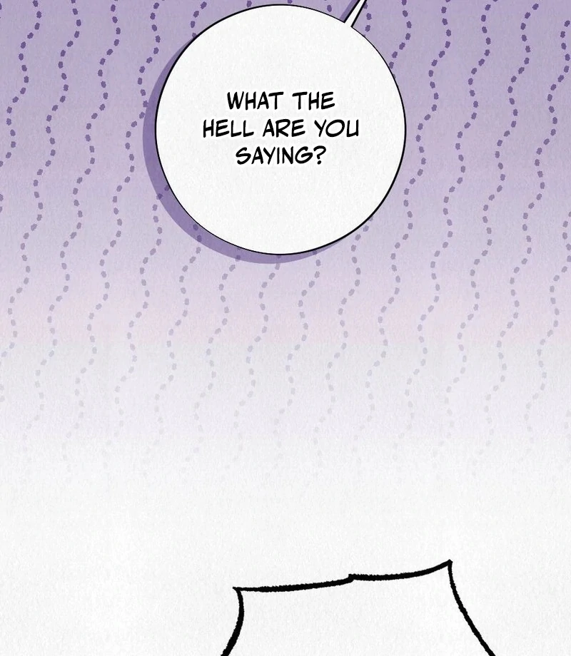 A Guest Beneath the Monsoon Skies Chapter 10 - page 128