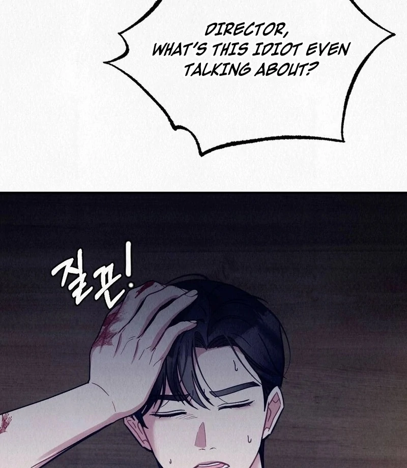 A Guest Beneath the Monsoon Skies Chapter 10 - page 129