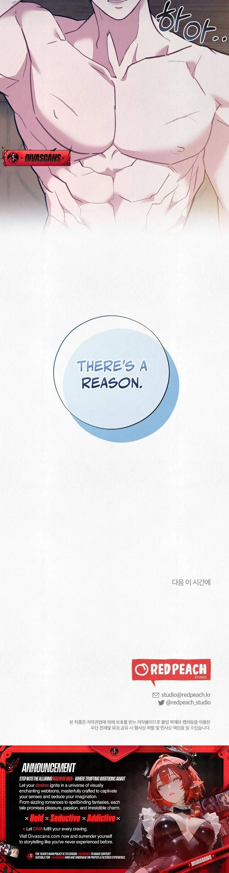 A Guest Beneath the Monsoon Skies Chapter 10 - page 130