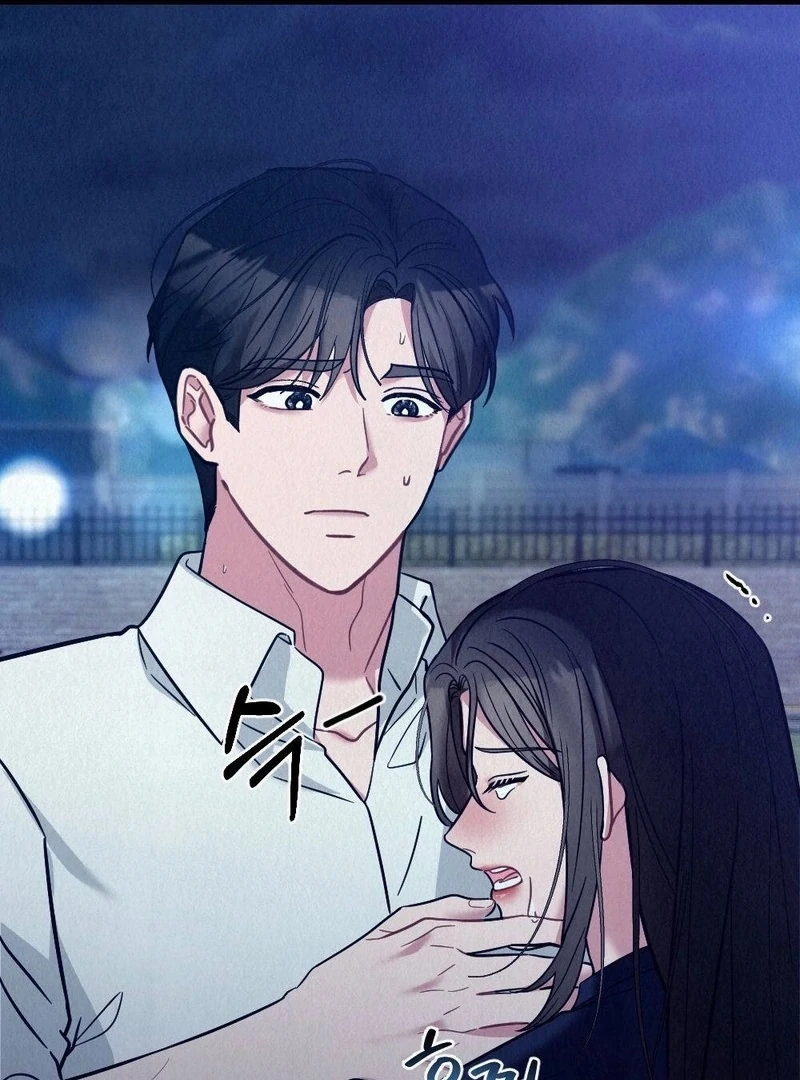 A Guest Beneath the Monsoon Skies Chapter 10 - page 14