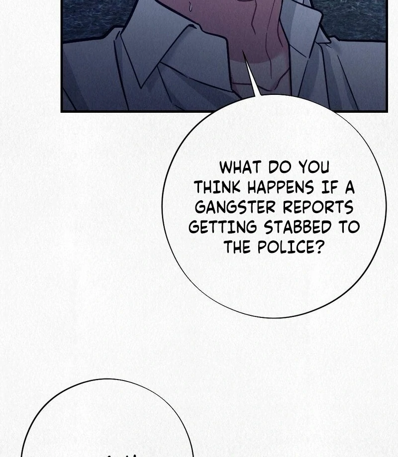 A Guest Beneath the Monsoon Skies Chapter 10 - page 17