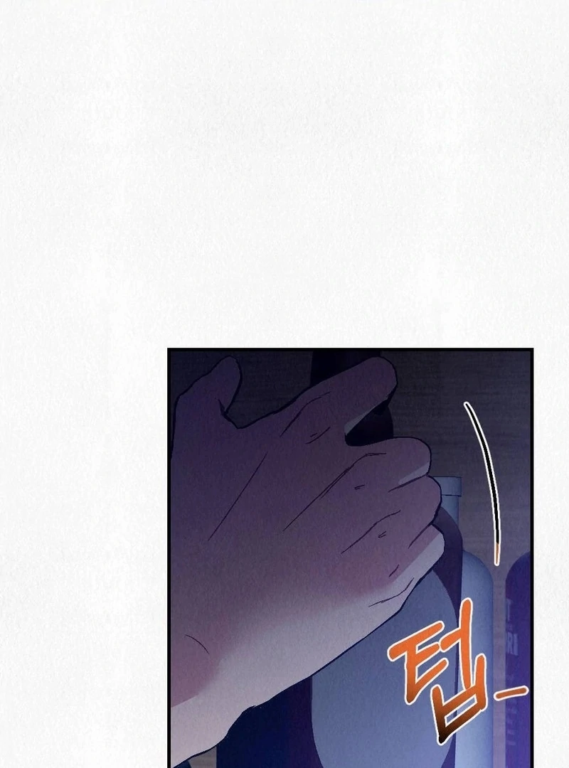 A Guest Beneath the Monsoon Skies Chapter 10 - page 27