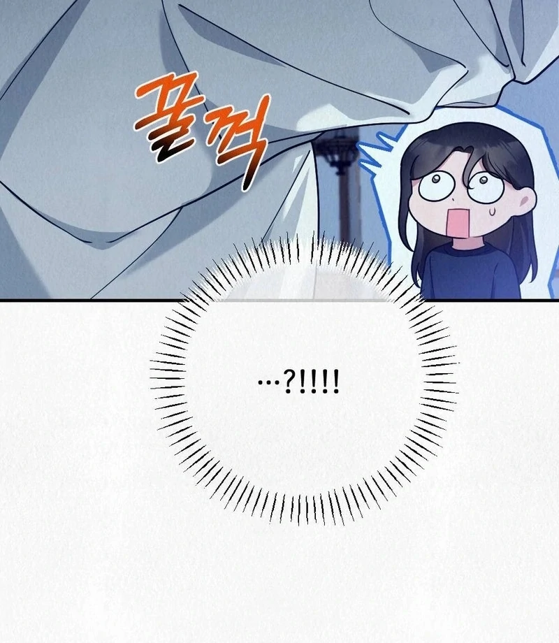 A Guest Beneath the Monsoon Skies Chapter 10 - page 29