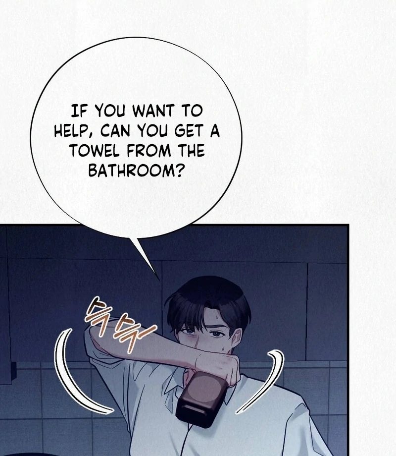 A Guest Beneath the Monsoon Skies Chapter 10 - page 30