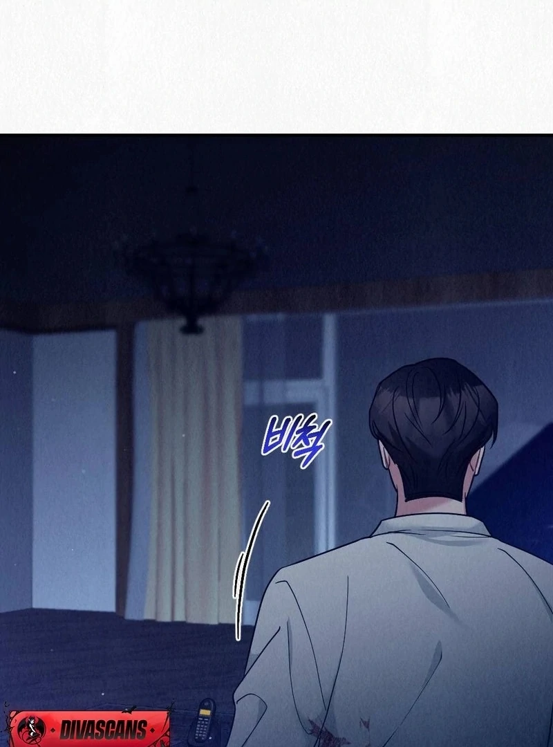 A Guest Beneath the Monsoon Skies Chapter 10 - page 32