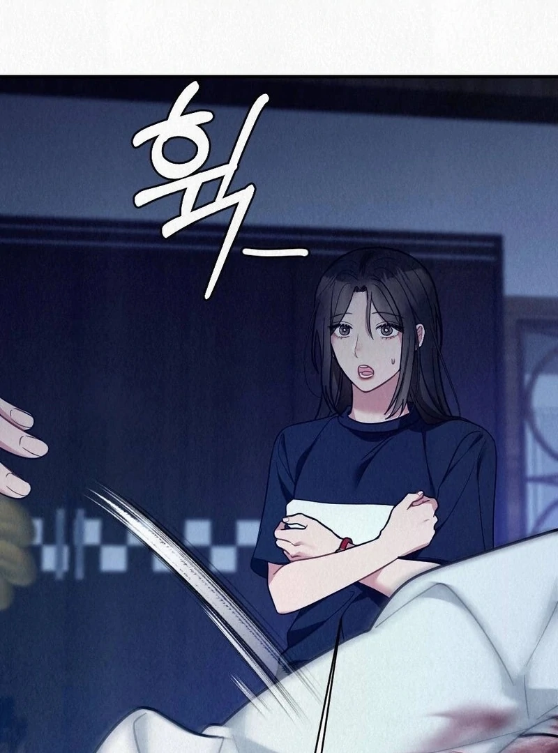 A Guest Beneath the Monsoon Skies Chapter 10 - page 36