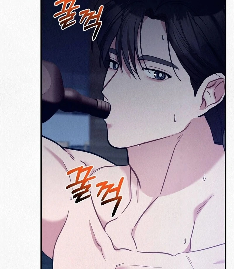 A Guest Beneath the Monsoon Skies Chapter 10 - page 38
