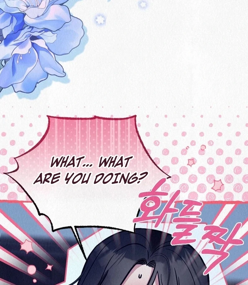 A Guest Beneath the Monsoon Skies Chapter 10 - page 42