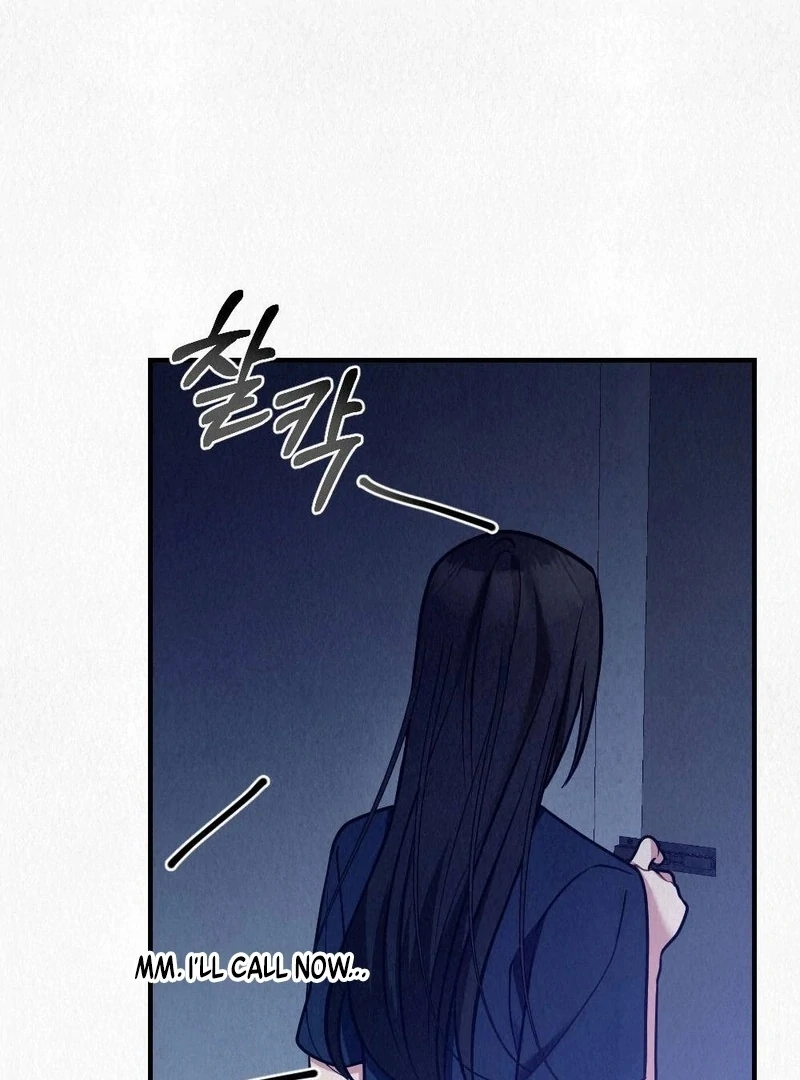 A Guest Beneath the Monsoon Skies Chapter 10 - page 48