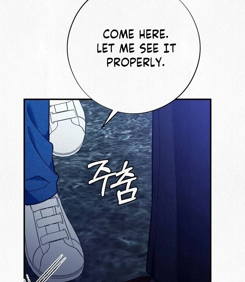 A Guest Beneath the Monsoon Skies Chapter 10 - page 4