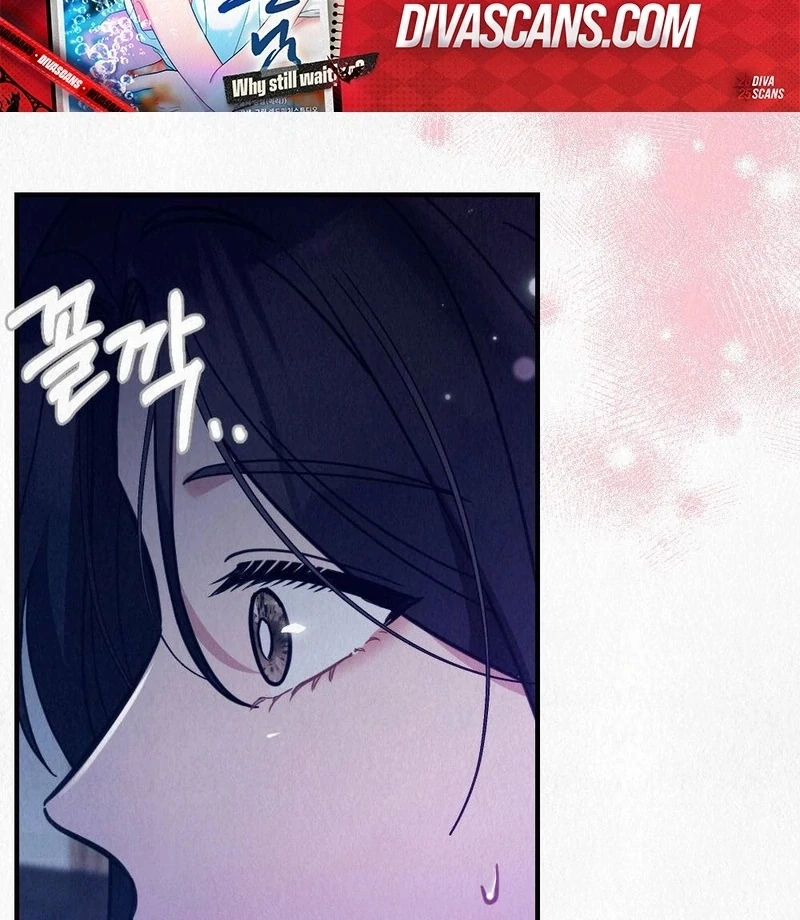 A Guest Beneath the Monsoon Skies Chapter 10 - page 59