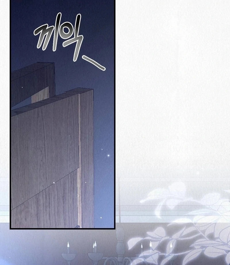 A Guest Beneath the Monsoon Skies Chapter 10 - page 68