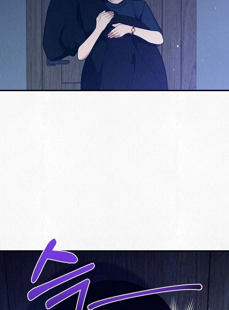 A Guest Beneath the Monsoon Skies Chapter 10 - page 75