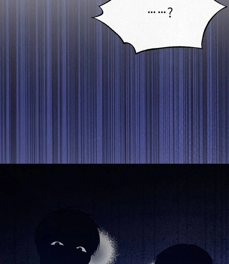 A Guest Beneath the Monsoon Skies Chapter 10 - page 77