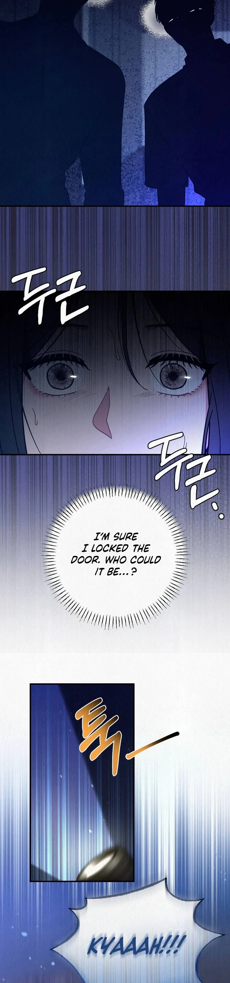 A Guest Beneath the Monsoon Skies Chapter 10 - page 78