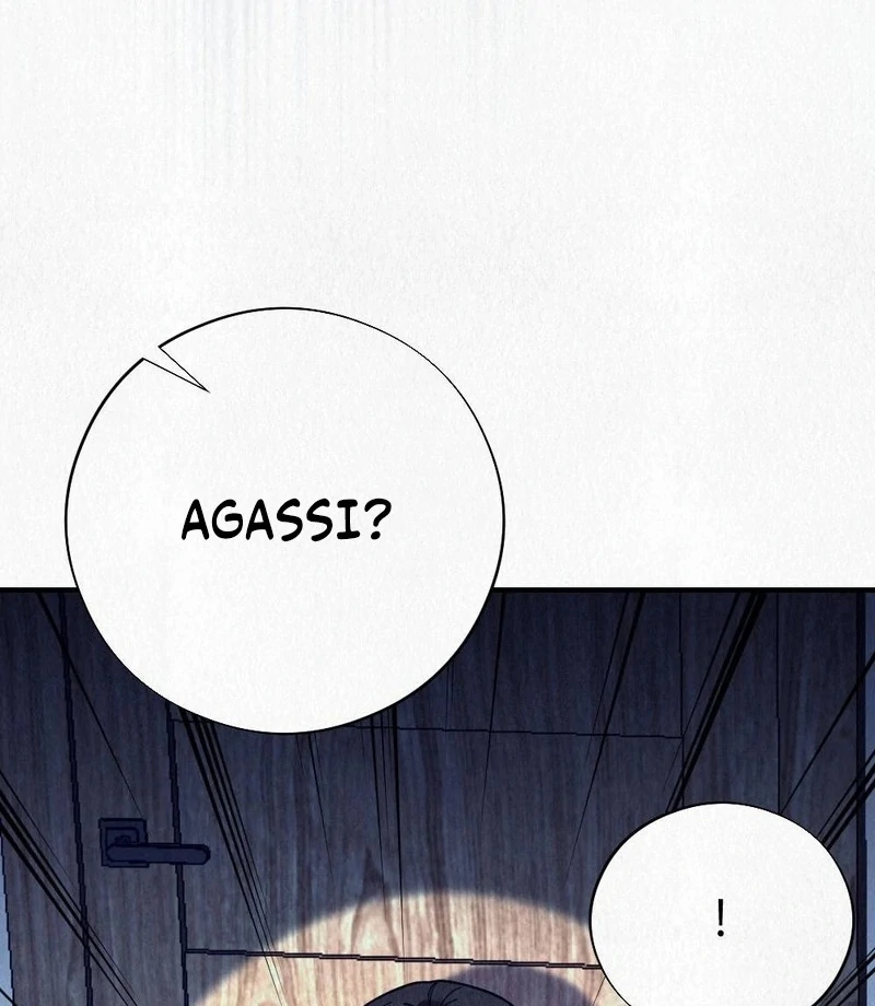 A Guest Beneath the Monsoon Skies Chapter 10 - page 81