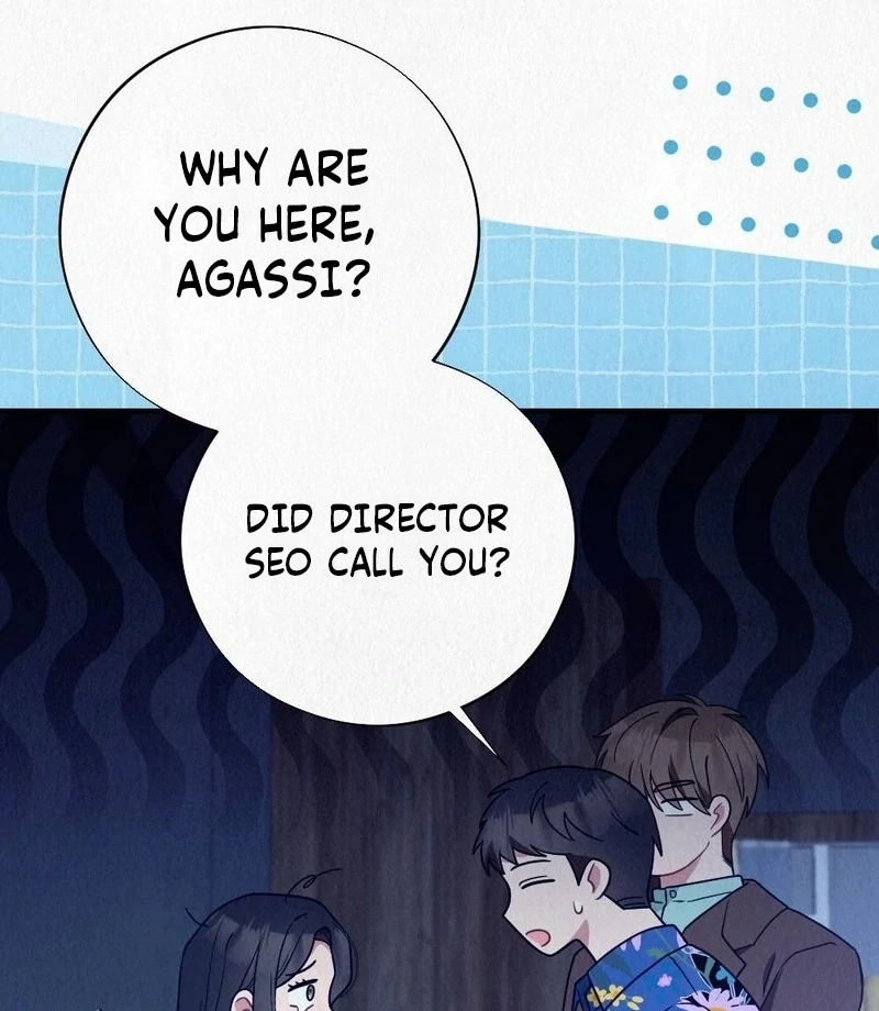 A Guest Beneath the Monsoon Skies Chapter 10 - page 86