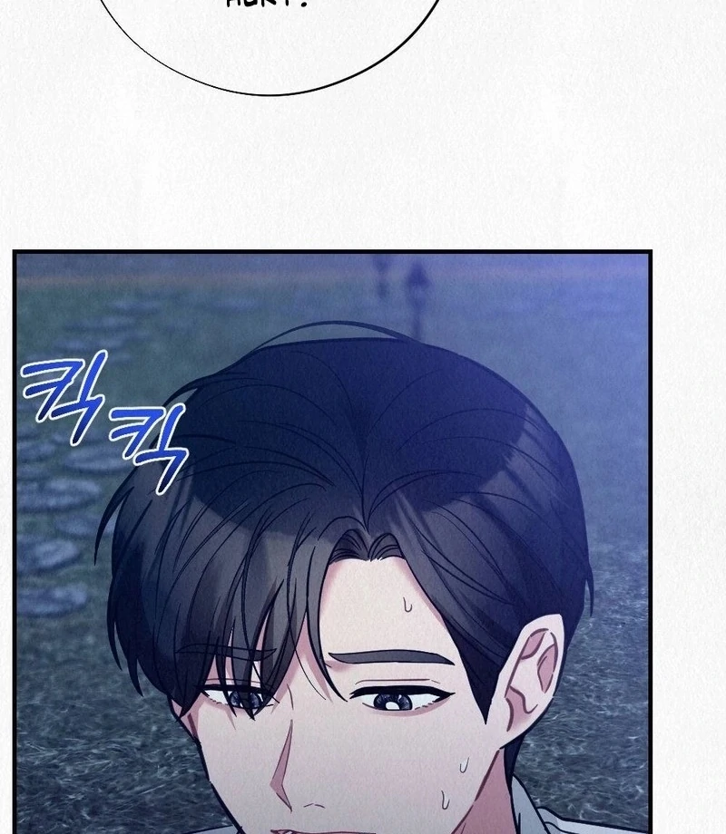 A Guest Beneath the Monsoon Skies Chapter 10 - page 8