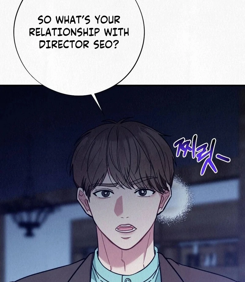 A Guest Beneath the Monsoon Skies Chapter 10 - page 90