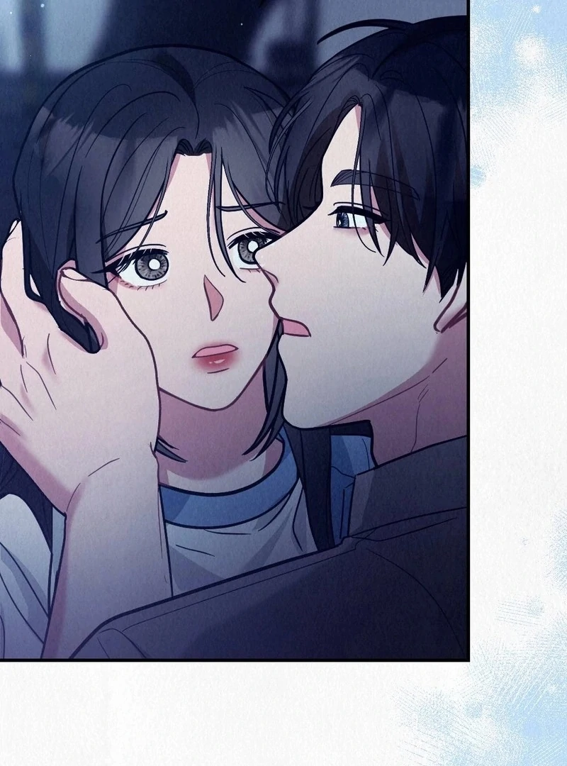 A Guest Beneath the Monsoon Skies Chapter 8 - page 101