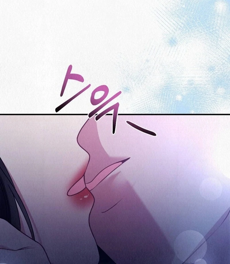 A Guest Beneath the Monsoon Skies Chapter 8 - page 102