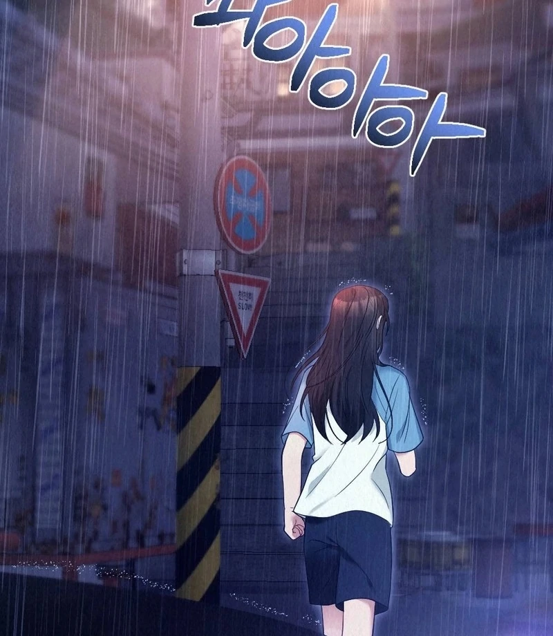 A Guest Beneath the Monsoon Skies Chapter 8 - page 107