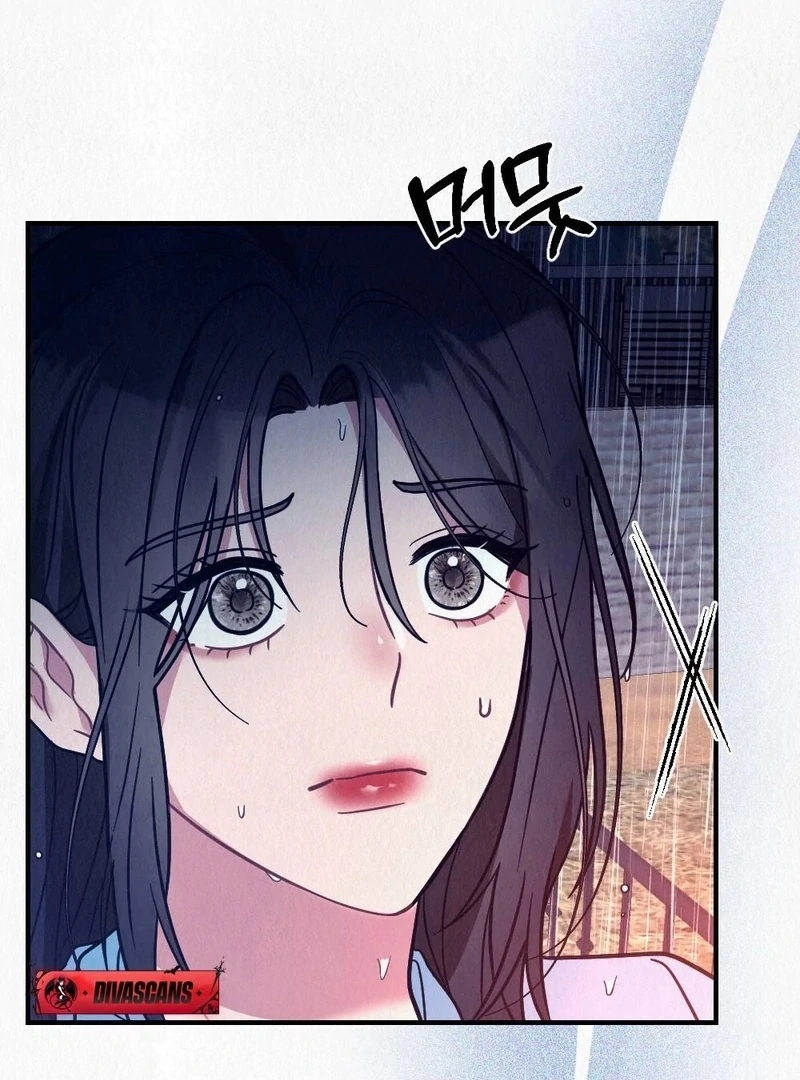 A Guest Beneath the Monsoon Skies Chapter 8 - page 10