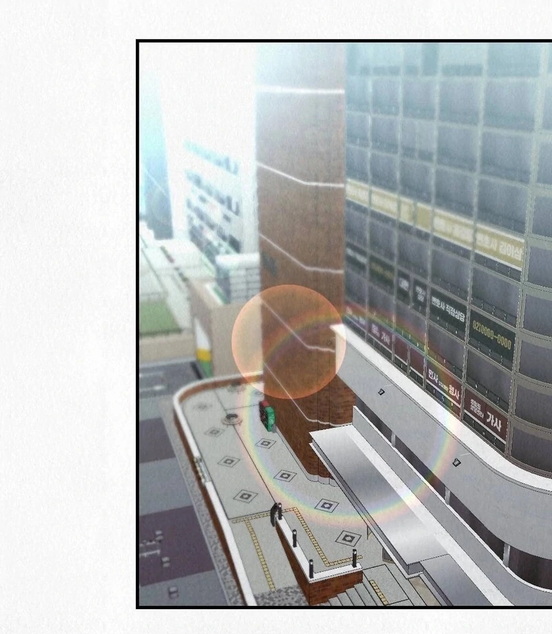 A Guest Beneath the Monsoon Skies Chapter 8 - page 111