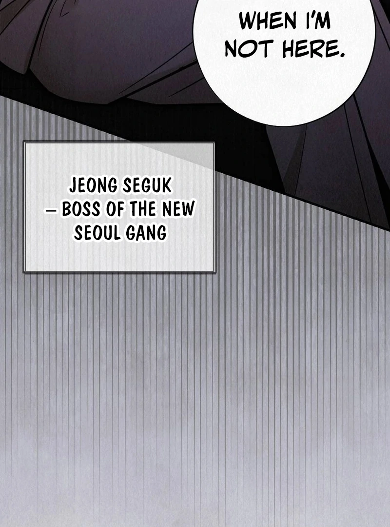 A Guest Beneath the Monsoon Skies Chapter 8 - page 122