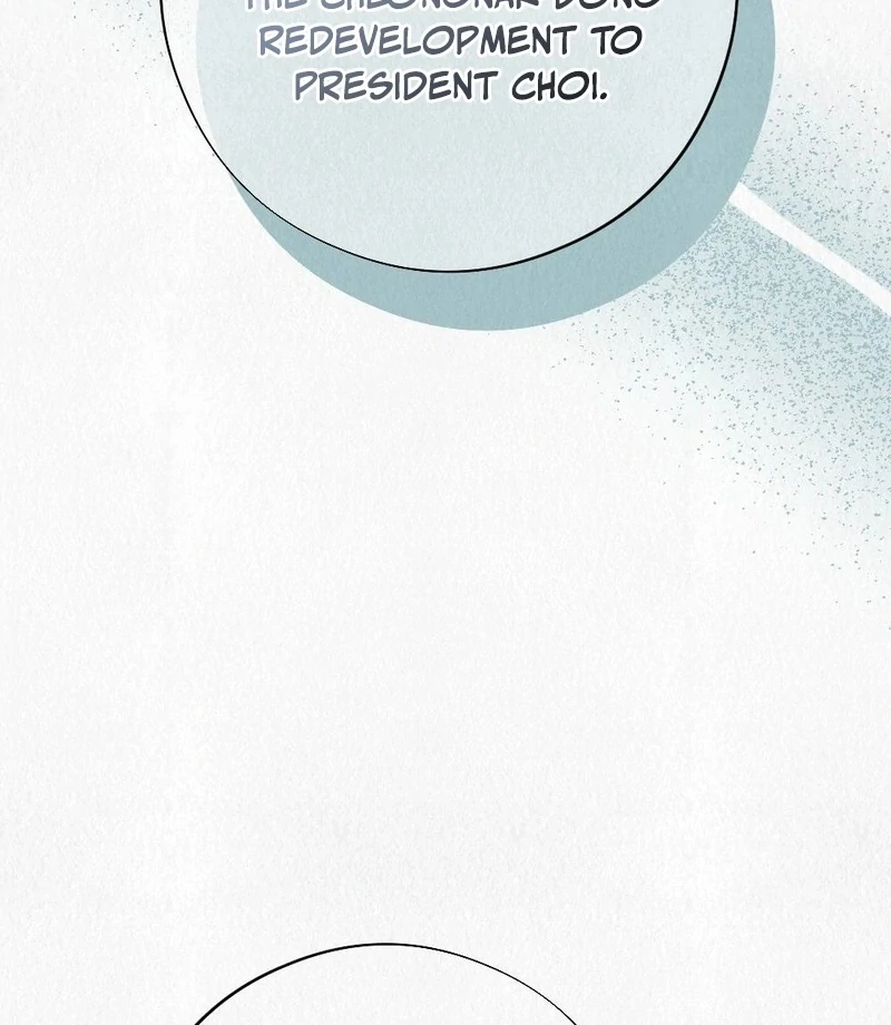 A Guest Beneath the Monsoon Skies Chapter 8 - page 125