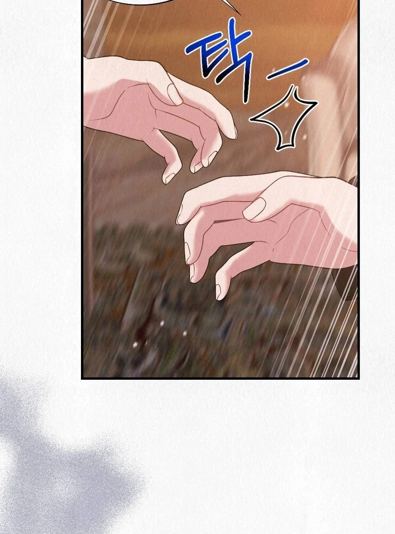 A Guest Beneath the Monsoon Skies Chapter 8 - page 49