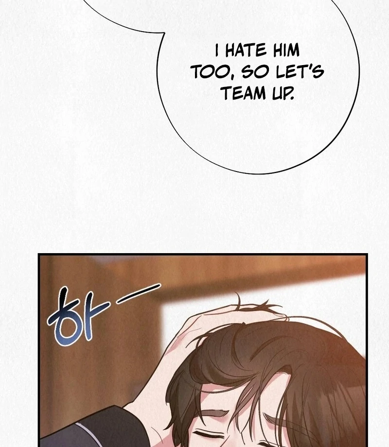 A Guest Beneath the Monsoon Skies Chapter 8 - page 55