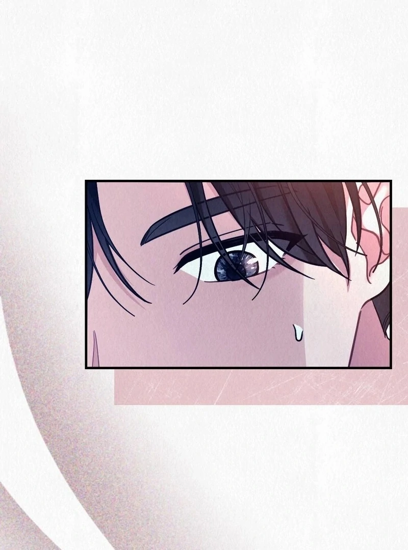 A Guest Beneath the Monsoon Skies Chapter 8 - page 5