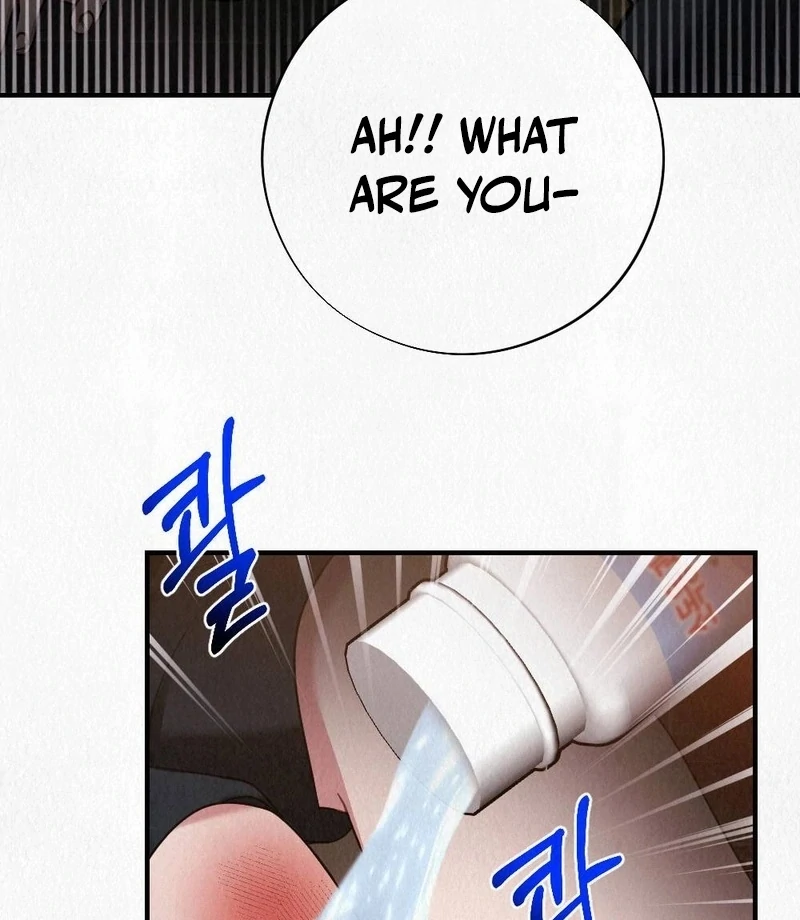 A Guest Beneath the Monsoon Skies Chapter 8 - page 68