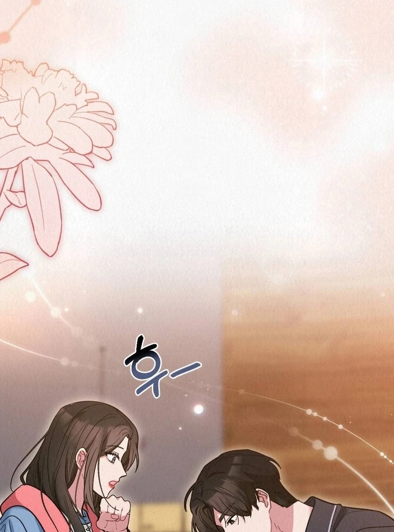 A Guest Beneath the Monsoon Skies Chapter 8 - page 75