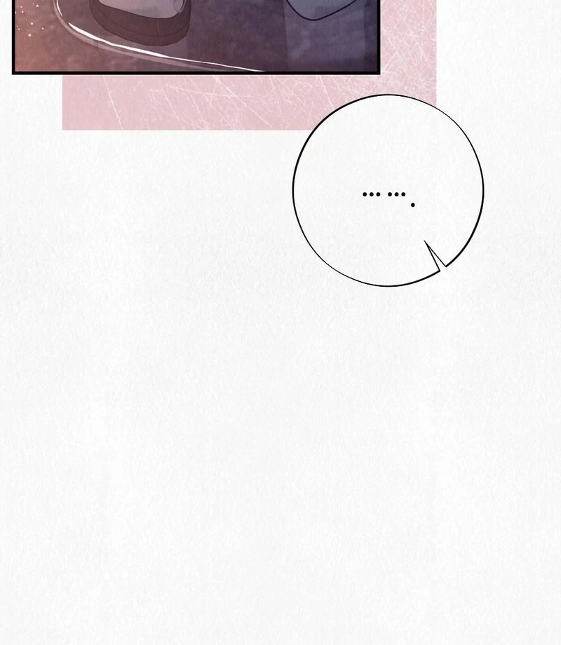 A Guest Beneath the Monsoon Skies Chapter 8 - page 7