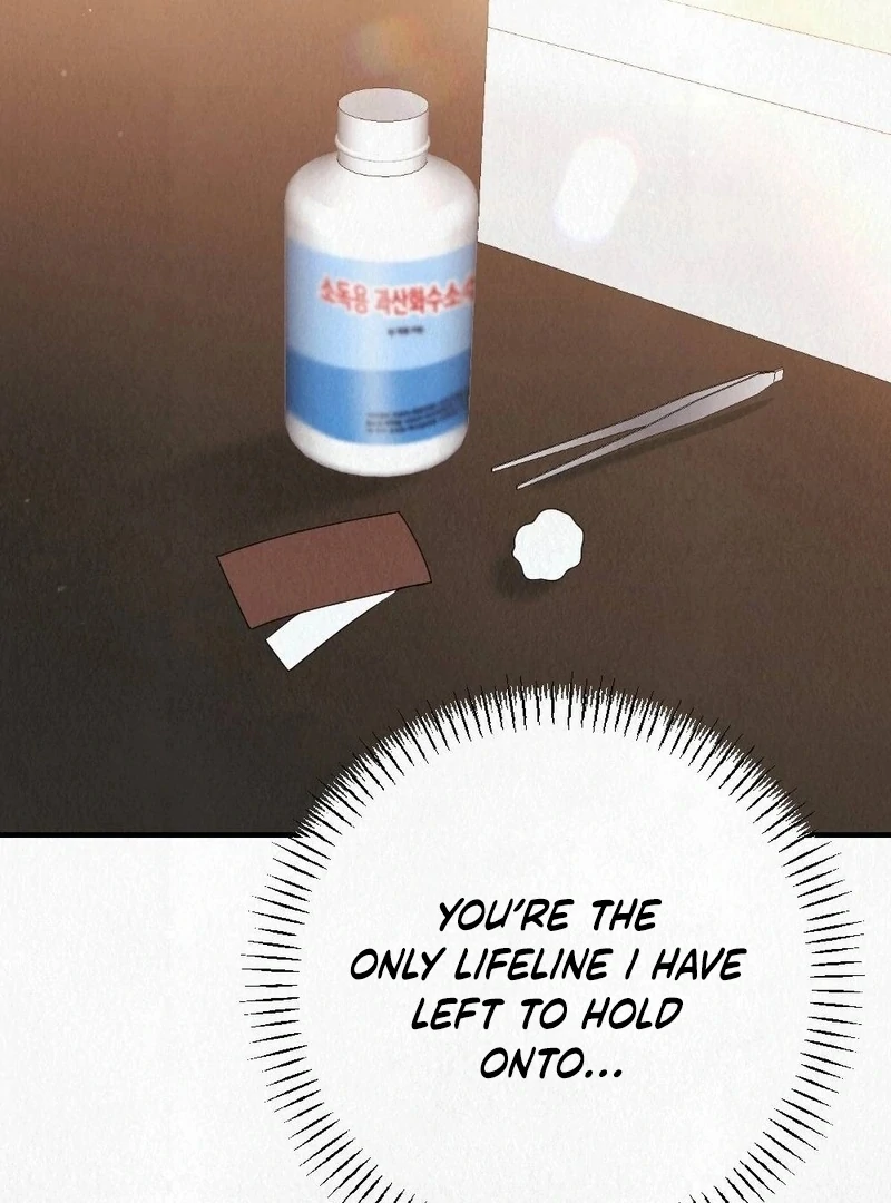 A Guest Beneath the Monsoon Skies Chapter 8 - page 80