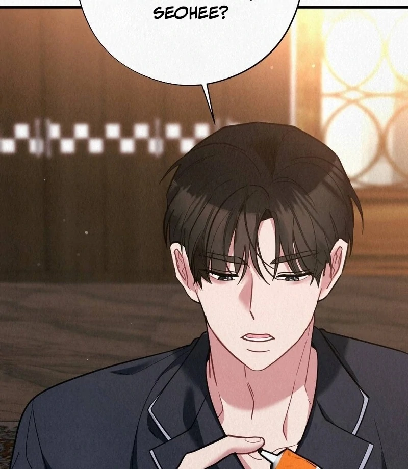 A Guest Beneath the Monsoon Skies Chapter 8 - page 82