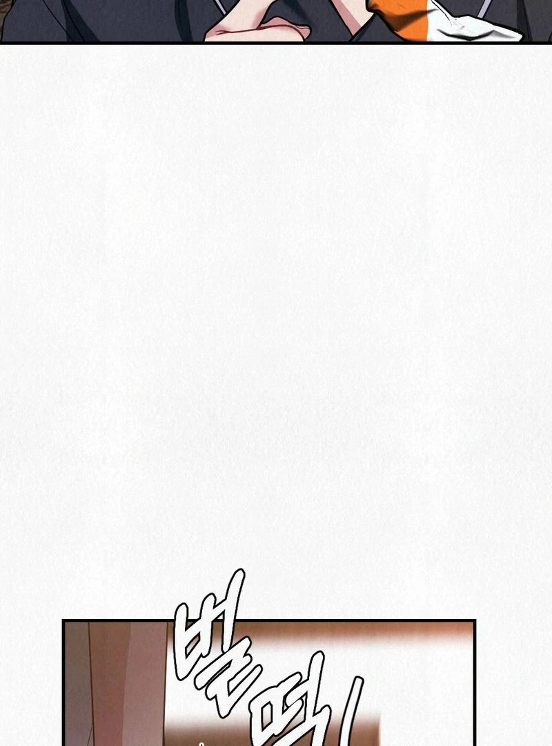 A Guest Beneath the Monsoon Skies Chapter 8 - page 83