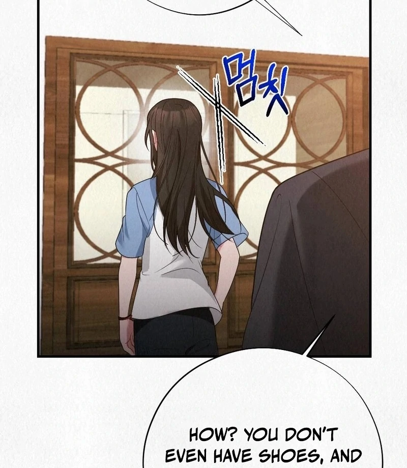 A Guest Beneath the Monsoon Skies Chapter 8 - page 86