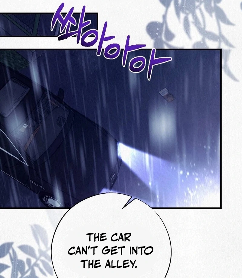 A Guest Beneath the Monsoon Skies Chapter 8 - page 90