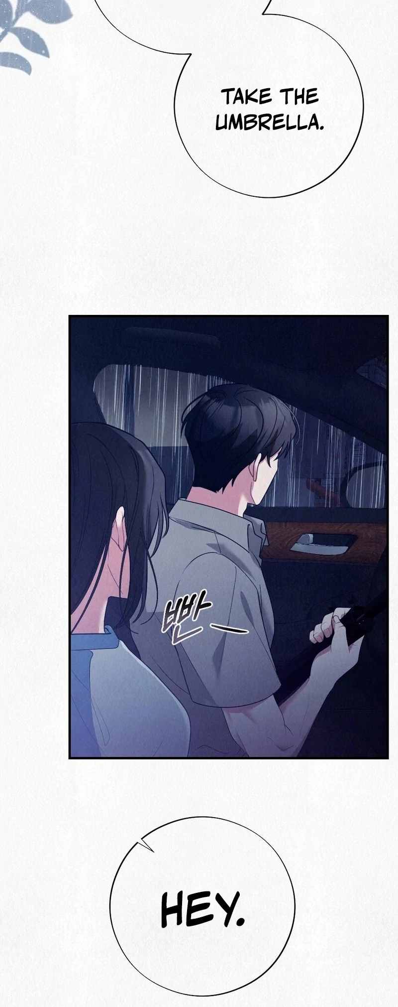 A Guest Beneath the Monsoon Skies Chapter 8 - page 91