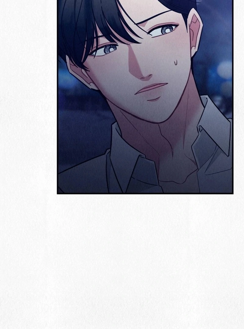 A Guest Beneath the Monsoon Skies Chapter 9 - page 100