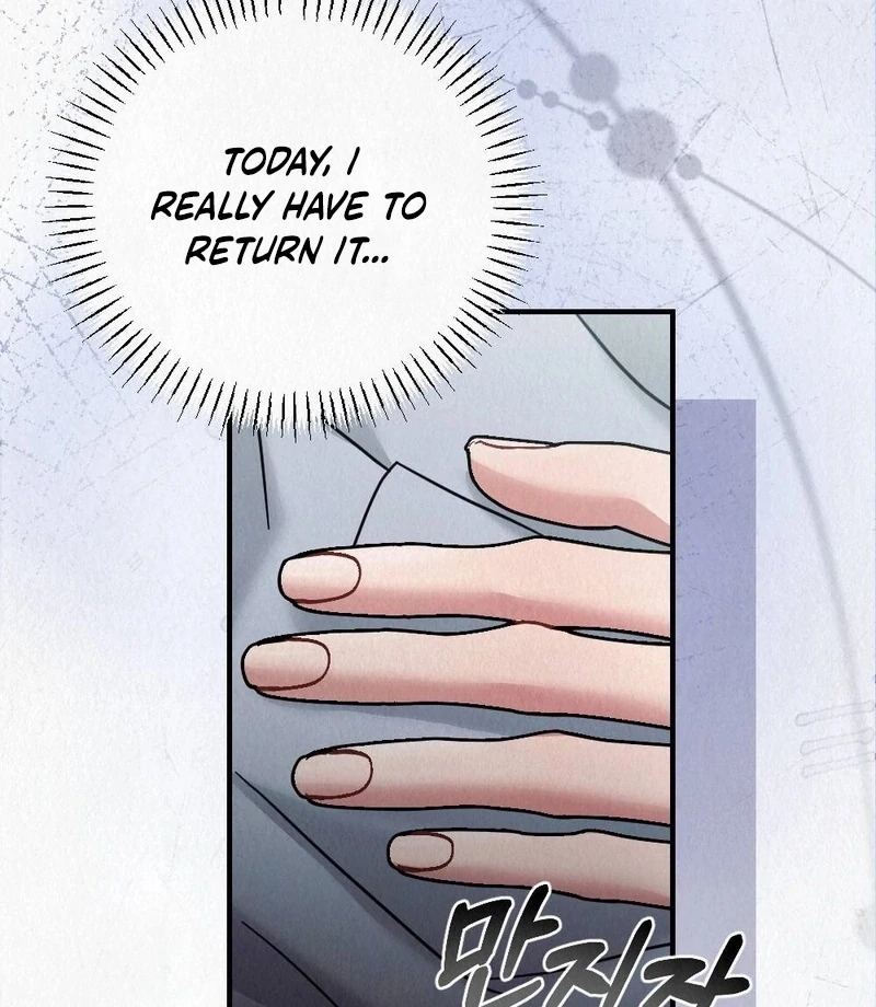 A Guest Beneath the Monsoon Skies Chapter 9 - page 34