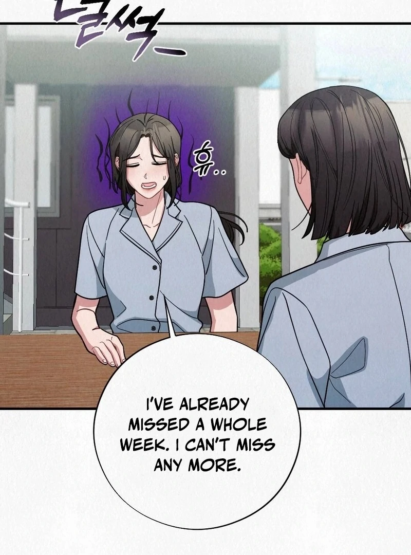 A Guest Beneath the Monsoon Skies Chapter 9 - page 6