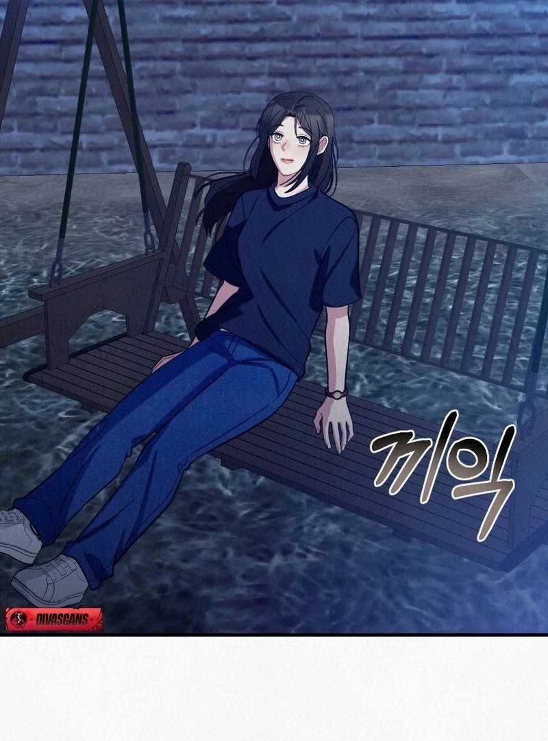 A Guest Beneath the Monsoon Skies Chapter 9 - page 71