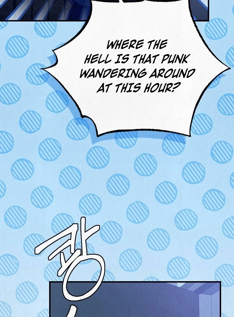 A Guest Beneath the Monsoon Skies Chapter 9 - page 80