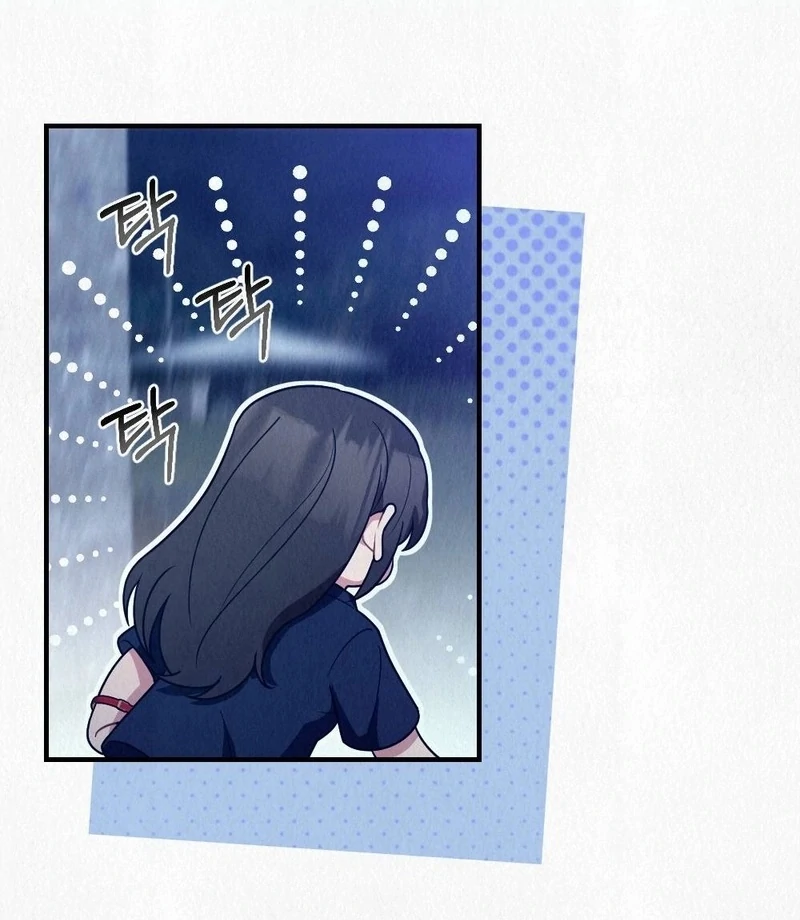 A Guest Beneath the Monsoon Skies Chapter 9 - page 82